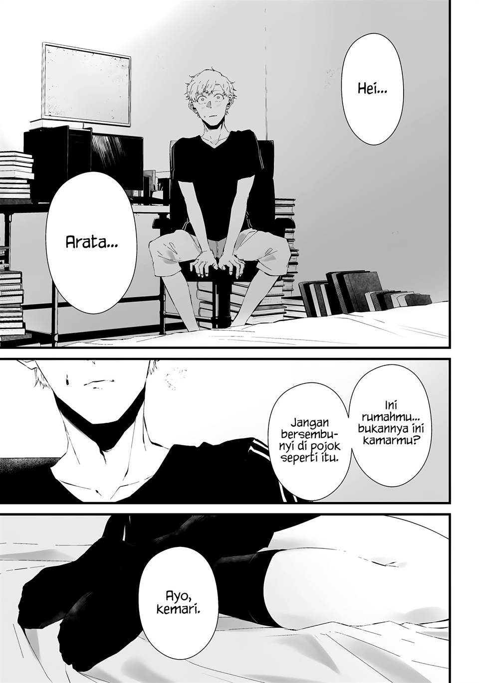 Halaman 1 dari Tsurenai Hodo Aokute Azatoi Kurai ni Akai Chapter 17