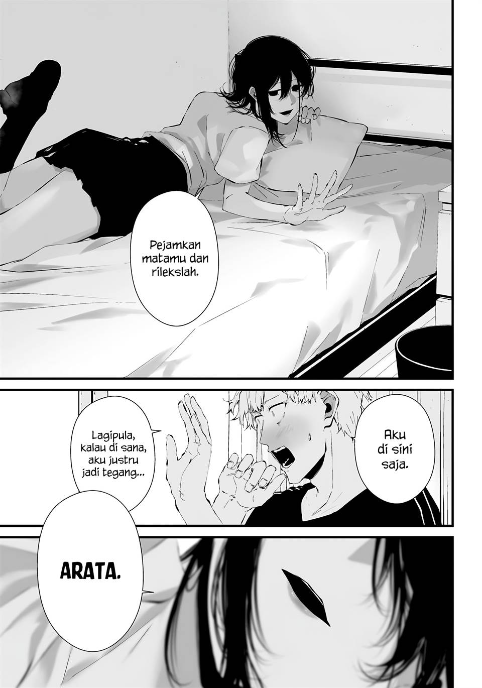 Halaman 15 dari Tsurenai Hodo Aokute Azatoi Kurai ni Akai Chapter 17