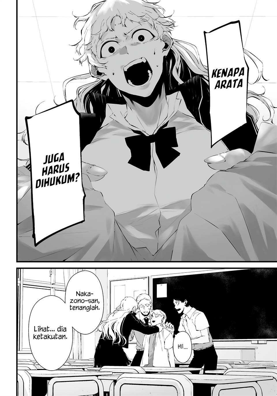 Halaman 4 dari Tsurenai Hodo Aokute Azatoi Kurai ni Akai Chapter 17