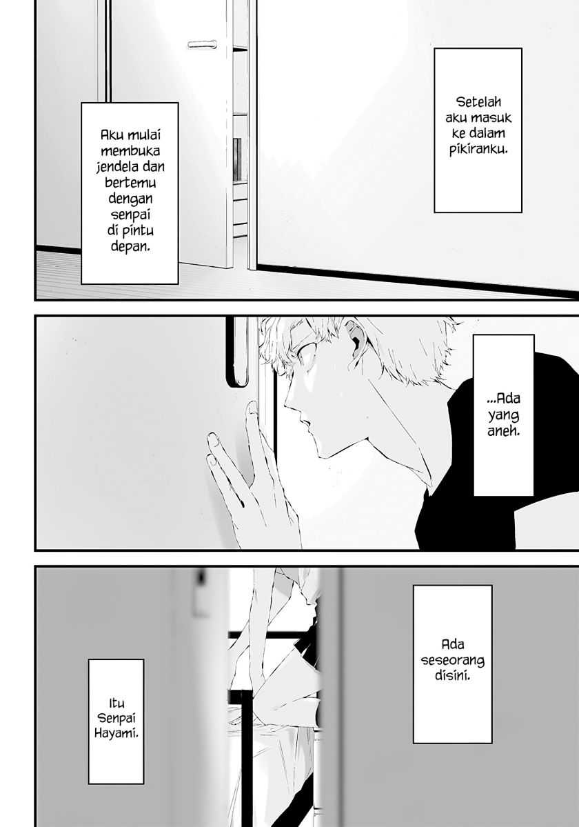 Halaman 12 dari Tsurenai Hodo Aokute Azatoi Kurai ni Akai Chapter 19