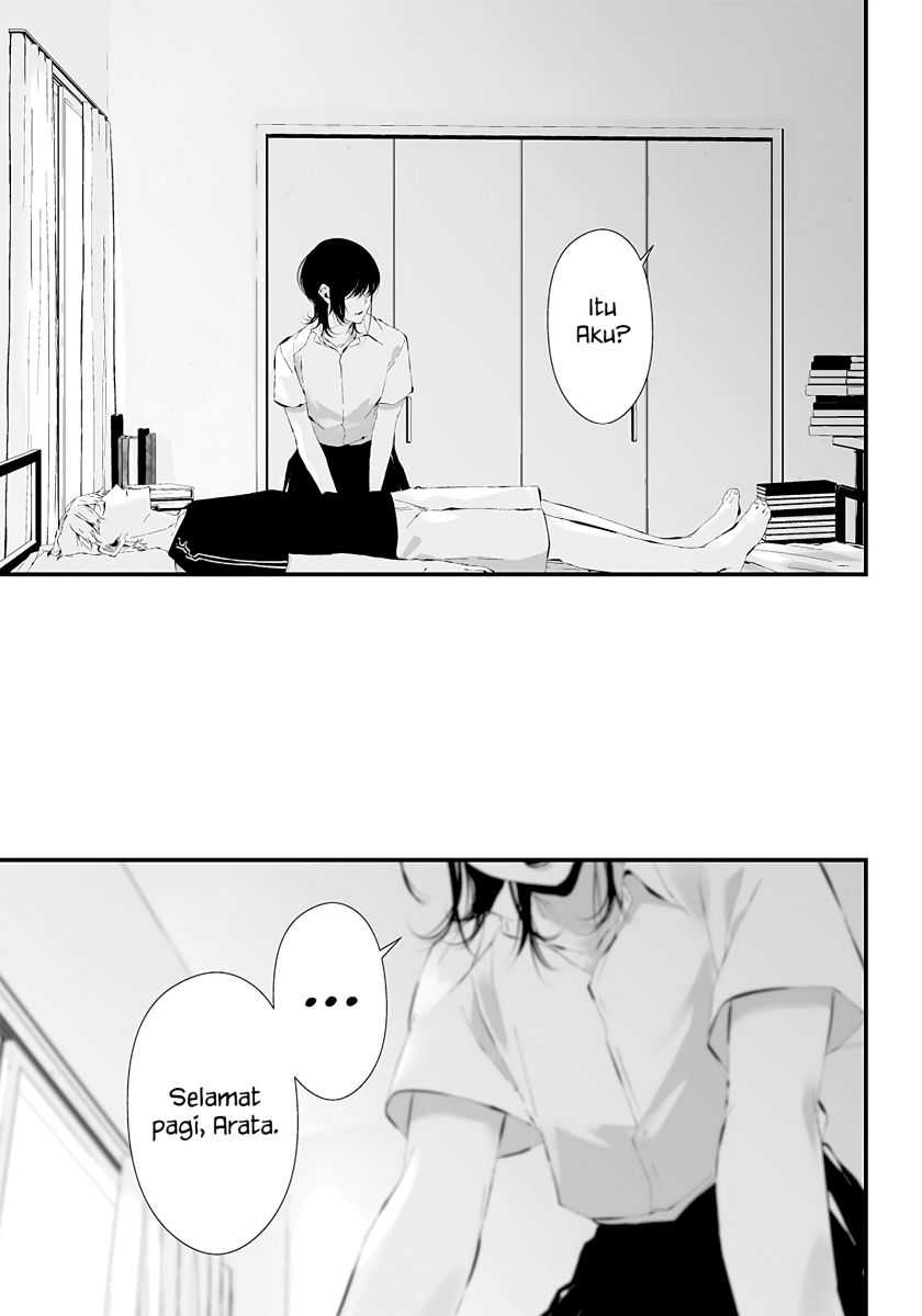 Halaman 15 dari Tsurenai Hodo Aokute Azatoi Kurai ni Akai Chapter 19