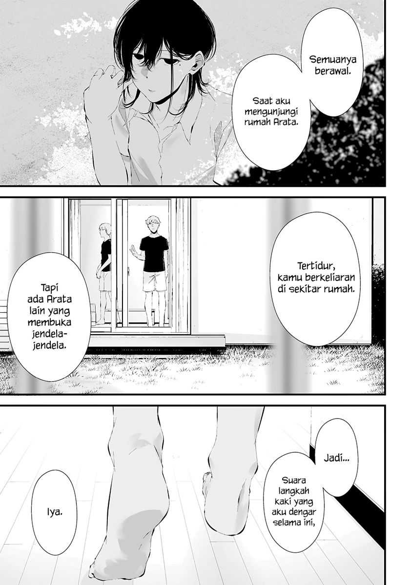 Halaman 17 dari Tsurenai Hodo Aokute Azatoi Kurai ni Akai Chapter 19