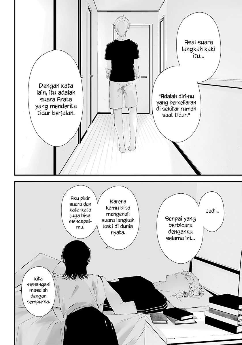 Halaman 18 dari Tsurenai Hodo Aokute Azatoi Kurai ni Akai Chapter 19