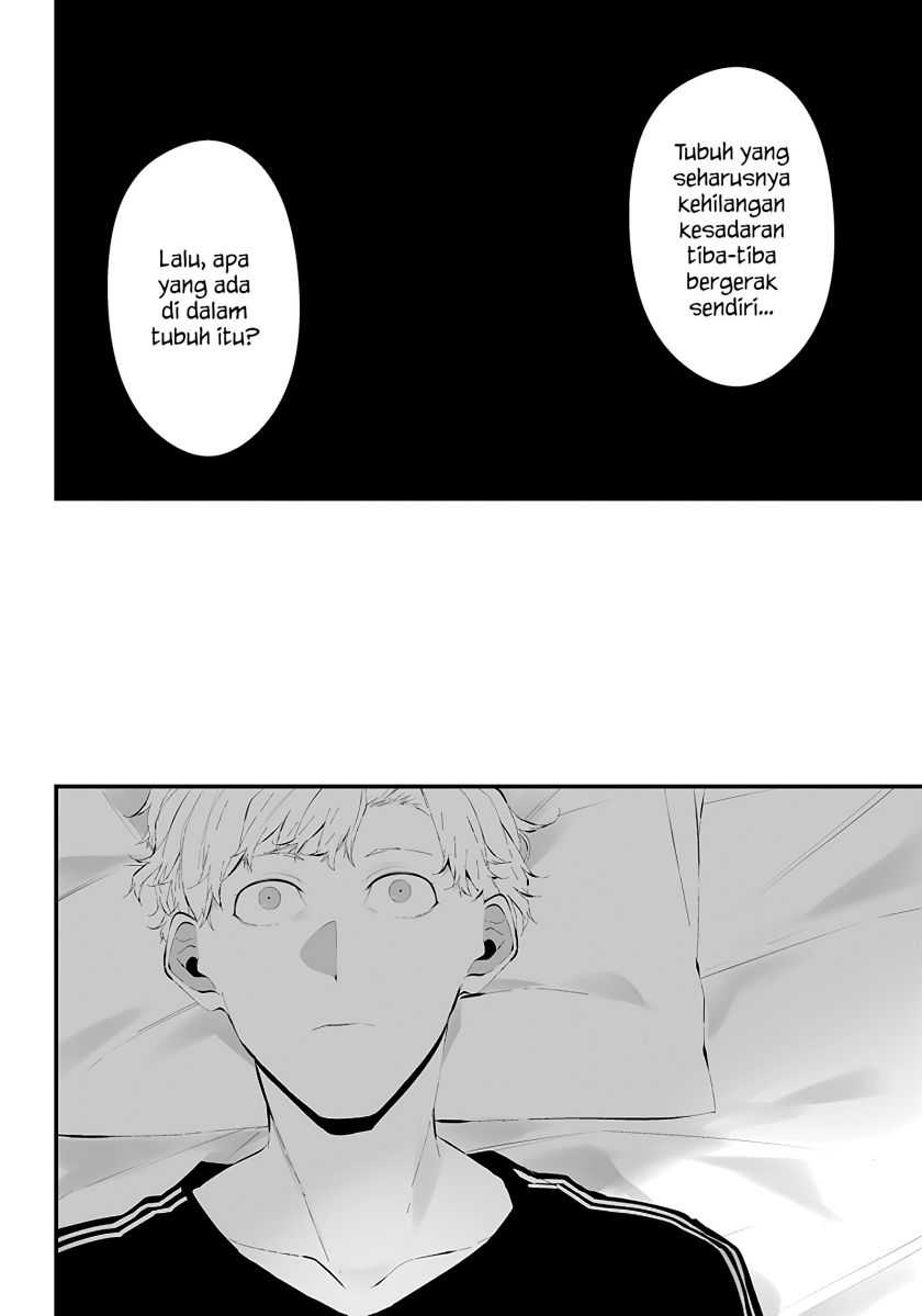 Halaman 20 dari Tsurenai Hodo Aokute Azatoi Kurai ni Akai Chapter 19
