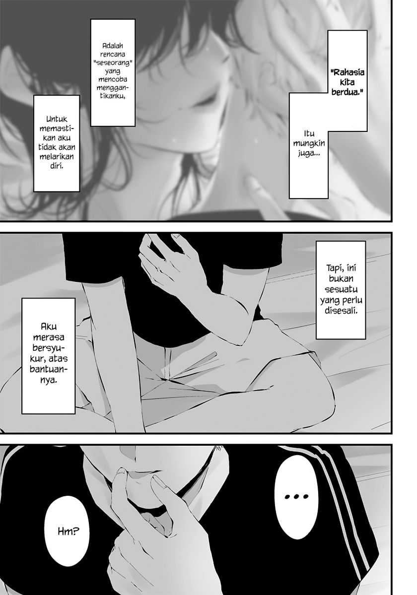 Halaman 23 dari Tsurenai Hodo Aokute Azatoi Kurai ni Akai Chapter 19