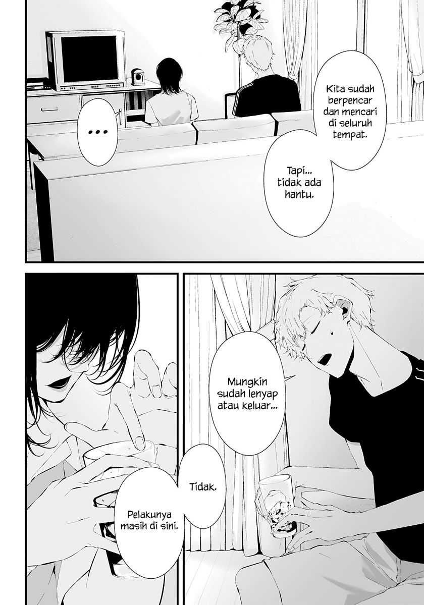 Halaman 6 dari Tsurenai Hodo Aokute Azatoi Kurai ni Akai Chapter 19
