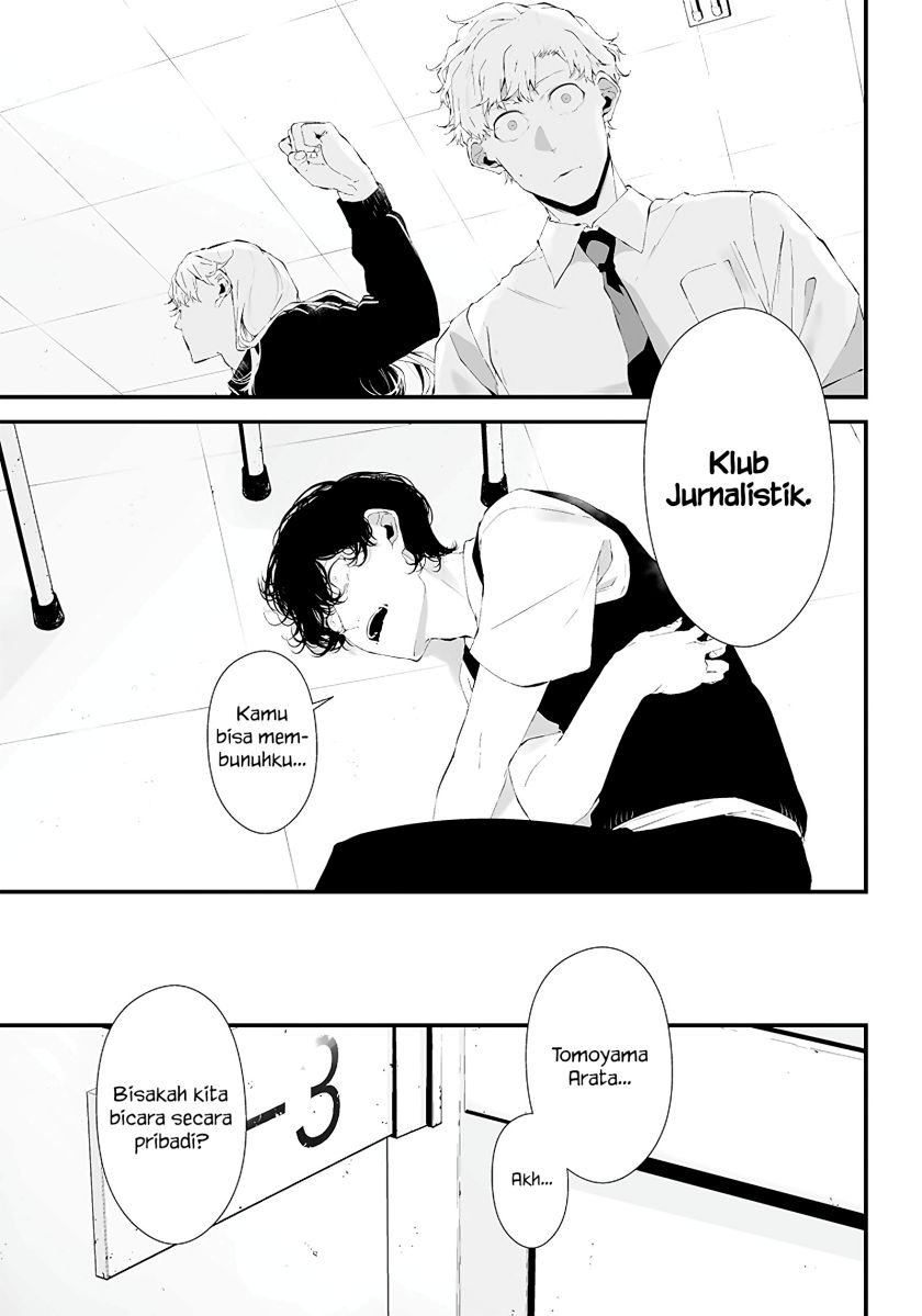 Halaman 5 dari Tsurenai Hodo Aokute Azatoi Kurai ni Akai Chapter 20