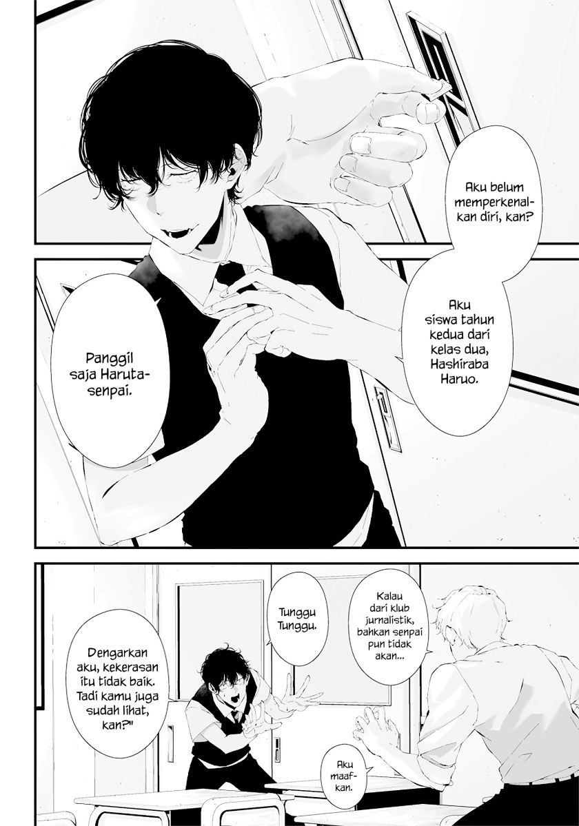Halaman 6 dari Tsurenai Hodo Aokute Azatoi Kurai ni Akai Chapter 20