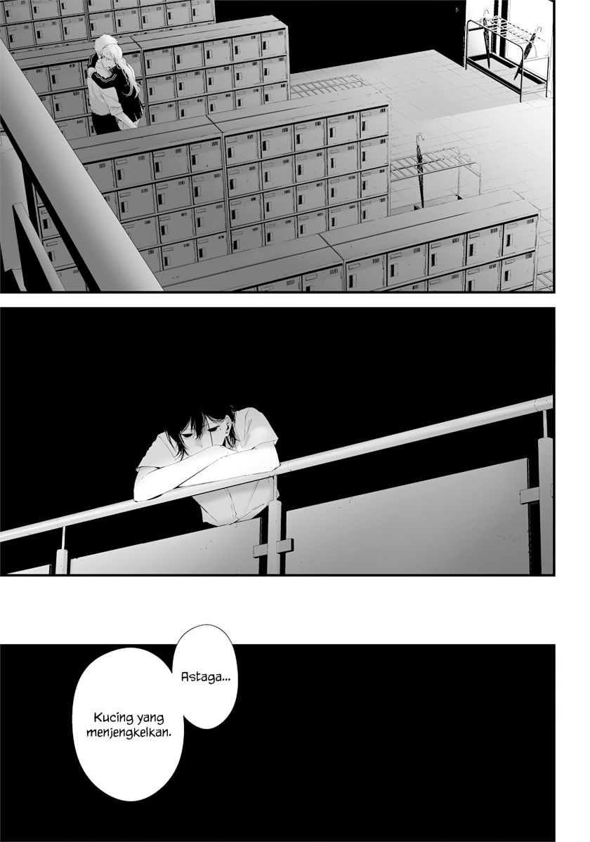 Halaman 15 dari Tsurenai Hodo Aokute Azatoi Kurai ni Akai Chapter 23.5