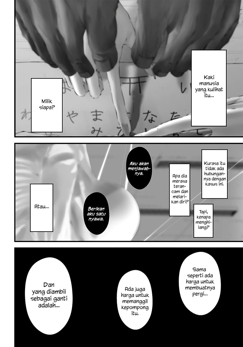 Halaman 18 dari Tsurenai Hodo Aokute Azatoi Kurai ni Akai Chapter 23.5