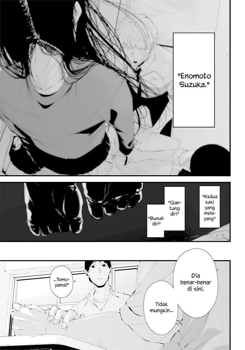 Halaman 19 dari Tsurenai Hodo Aokute Azatoi Kurai ni Akai Chapter 23.5