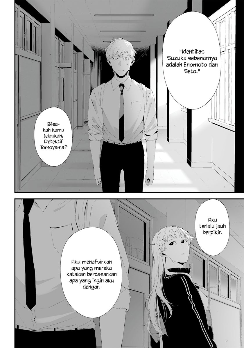 Halaman 2 dari Tsurenai Hodo Aokute Azatoi Kurai ni Akai Chapter 23.5