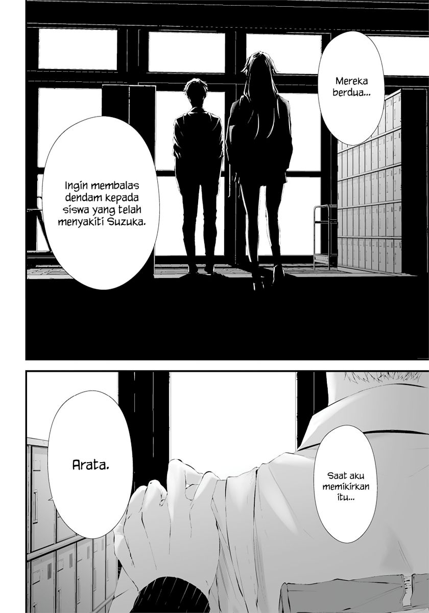 Halaman 4 dari Tsurenai Hodo Aokute Azatoi Kurai ni Akai Chapter 23.5