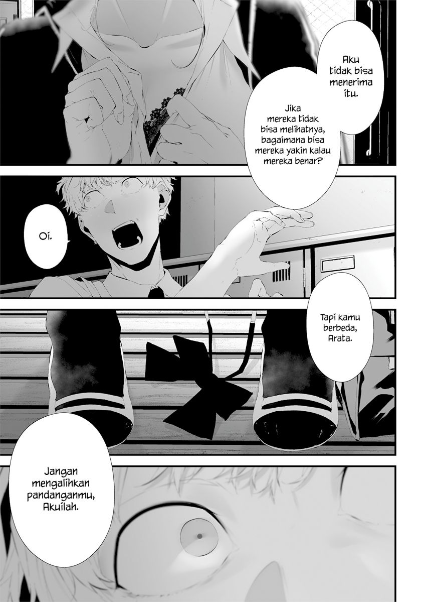 Halaman 7 dari Tsurenai Hodo Aokute Azatoi Kurai ni Akai Chapter 23.5