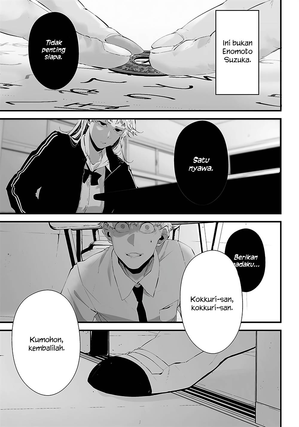 Halaman 11 dari Tsurenai Hodo Aokute Azatoi Kurai ni Akai Chapter 23