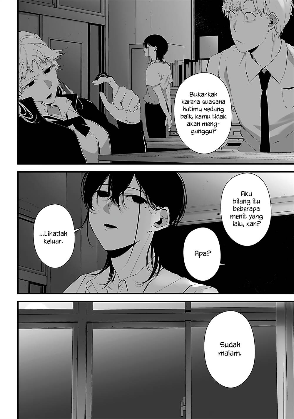 Halaman 14 dari Tsurenai Hodo Aokute Azatoi Kurai ni Akai Chapter 23