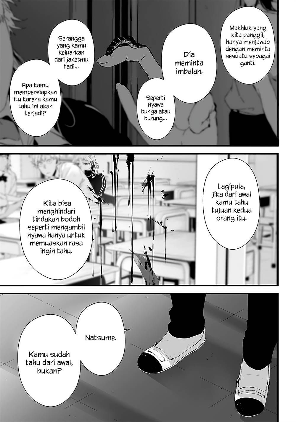 Halaman 17 dari Tsurenai Hodo Aokute Azatoi Kurai ni Akai Chapter 23