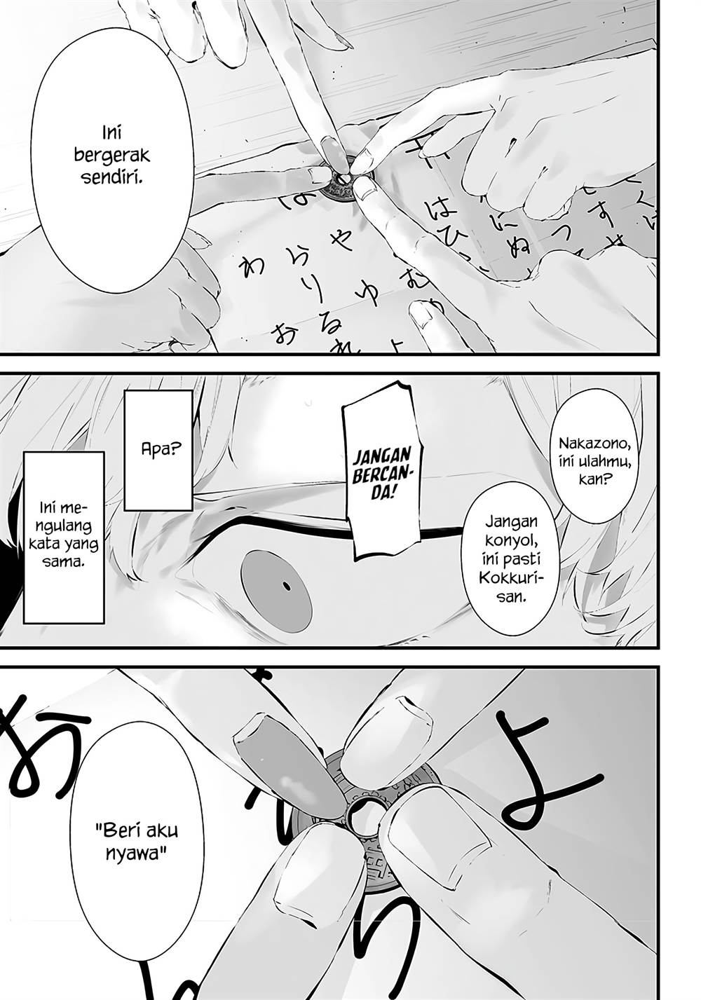 Halaman 7 dari Tsurenai Hodo Aokute Azatoi Kurai ni Akai Chapter 23