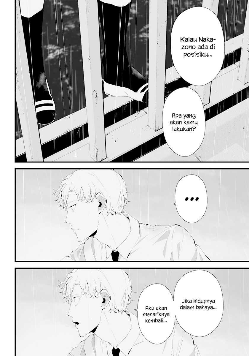 Halaman 12 dari Tsurenai Hodo Aokute Azatoi Kurai ni Akai Chapter 24