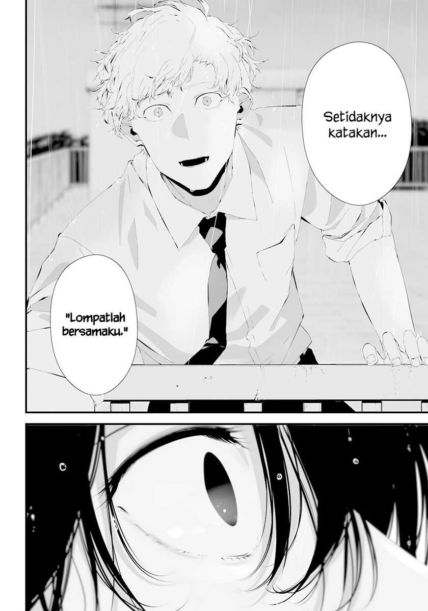 Halaman 14 dari Tsurenai Hodo Aokute Azatoi Kurai ni Akai Chapter 24