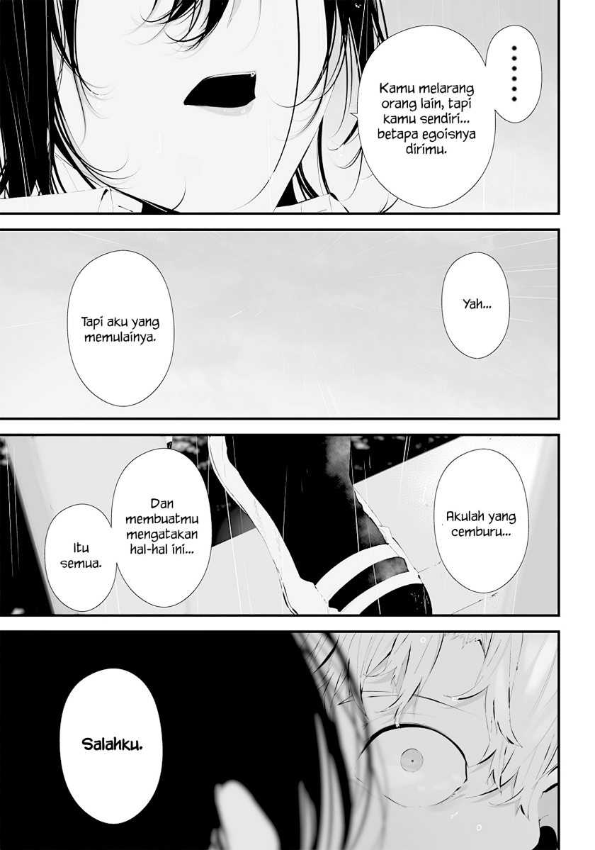 Halaman 15 dari Tsurenai Hodo Aokute Azatoi Kurai ni Akai Chapter 24