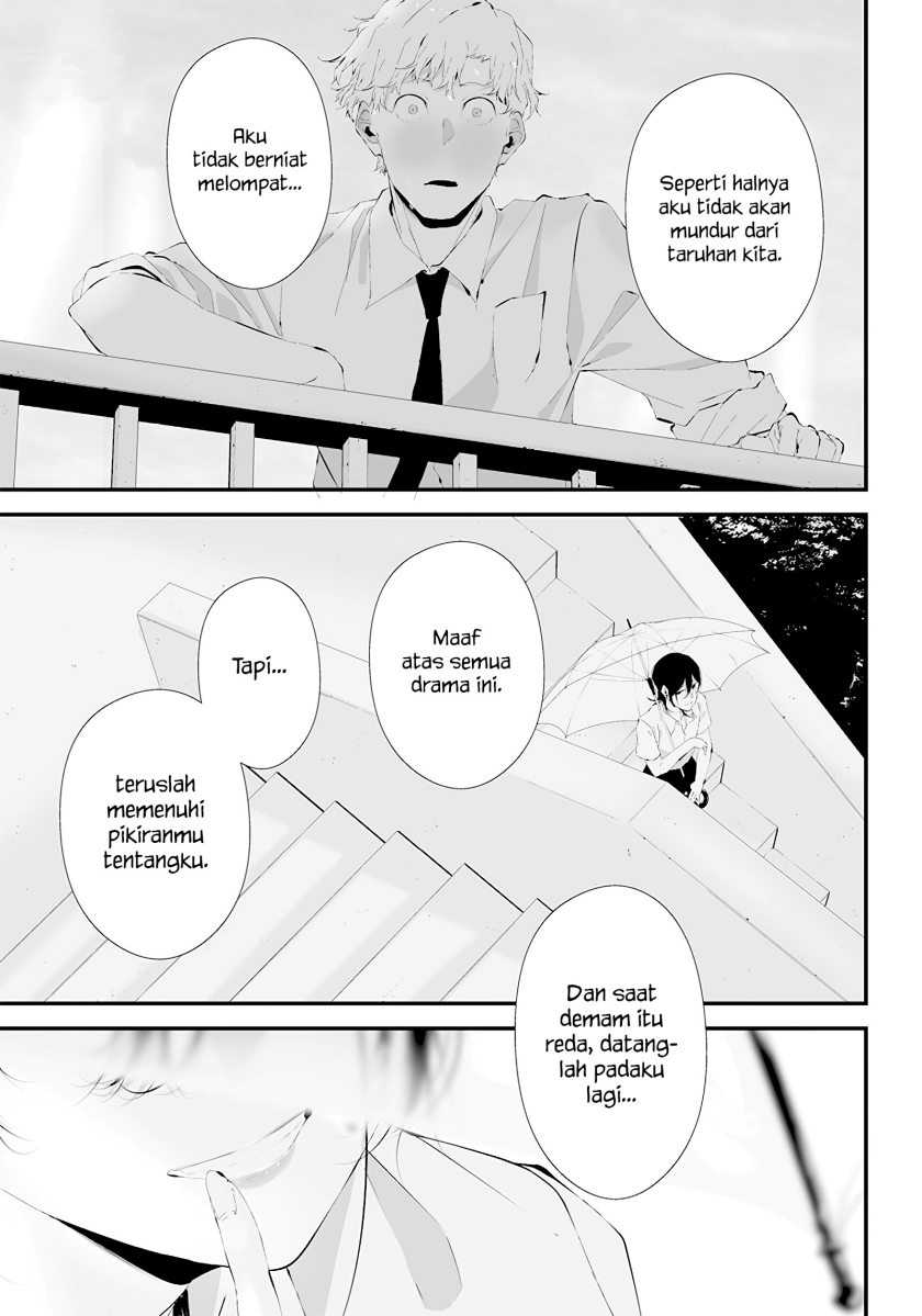 Halaman 21 dari Tsurenai Hodo Aokute Azatoi Kurai ni Akai Chapter 24