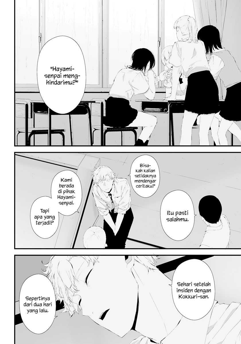 Halaman 4 dari Tsurenai Hodo Aokute Azatoi Kurai ni Akai Chapter 24