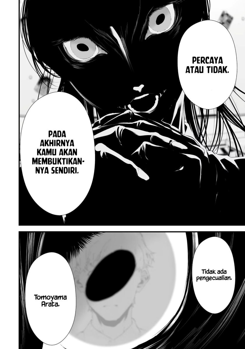 Halaman 4 dari Tsurenai Hodo Aokute Azatoi Kurai ni Akai Chapter 26