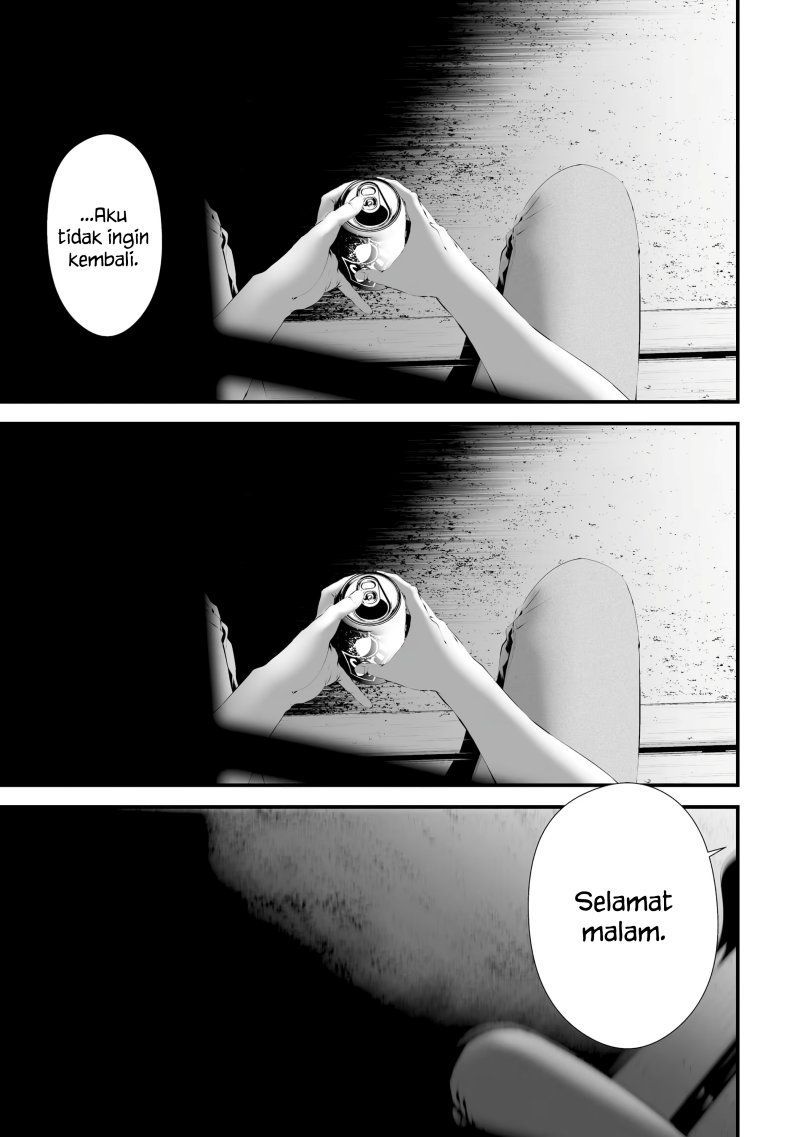 Halaman 11 dari Tsurenai Hodo Aokute Azatoi Kurai ni Akai Chapter 32