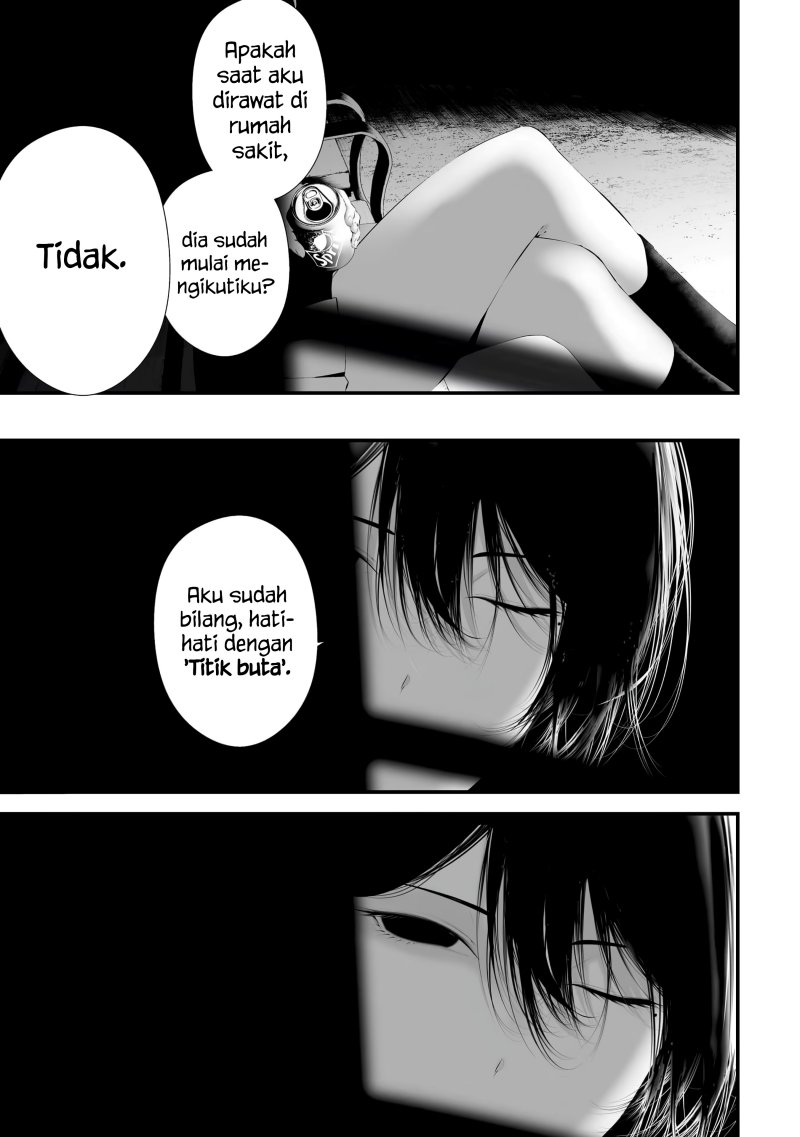 Halaman 17 dari Tsurenai Hodo Aokute Azatoi Kurai ni Akai Chapter 32