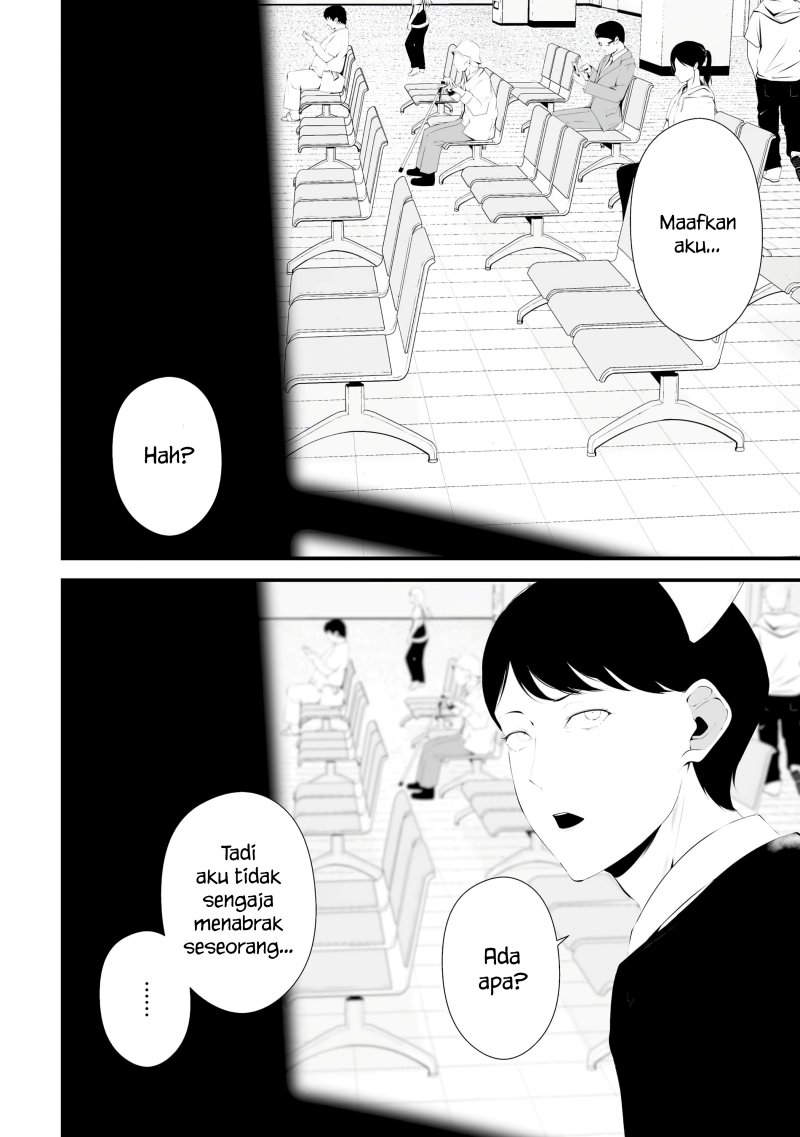 Halaman 4 dari Tsurenai Hodo Aokute Azatoi Kurai ni Akai Chapter 32