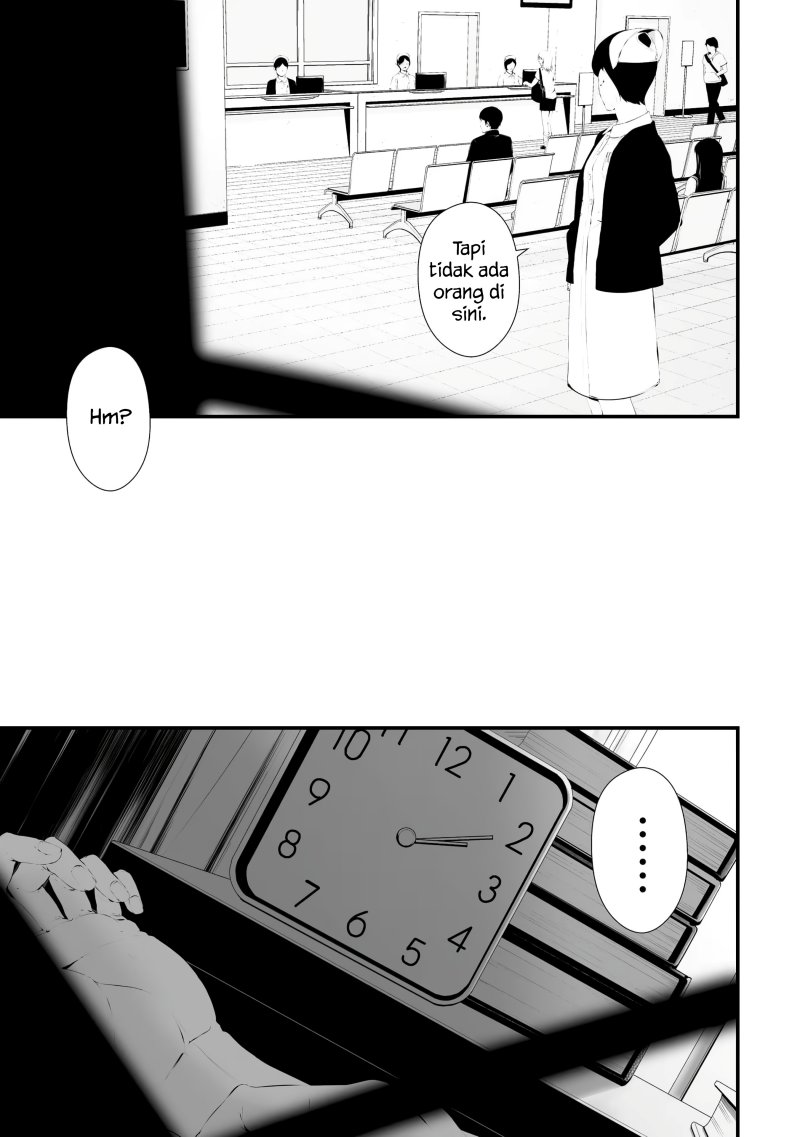 Halaman 5 dari Tsurenai Hodo Aokute Azatoi Kurai ni Akai Chapter 32
