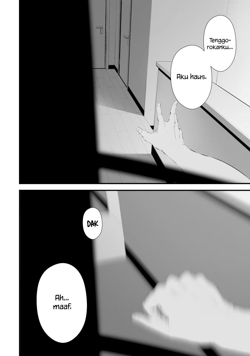 Halaman 6 dari Tsurenai Hodo Aokute Azatoi Kurai ni Akai Chapter 32