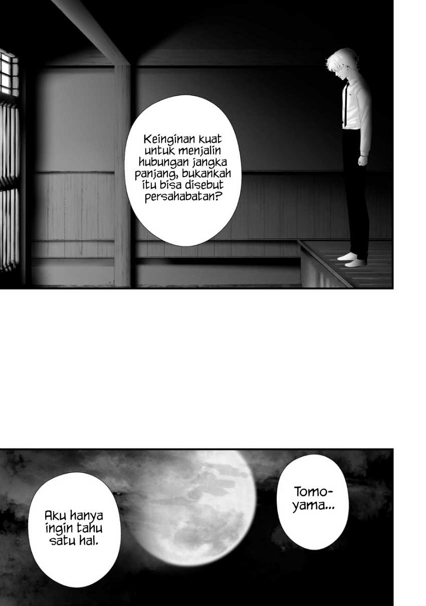 Halaman 7 dari Tsurenai Hodo Aokute Azatoi Kurai ni Akai Chapter 74.781