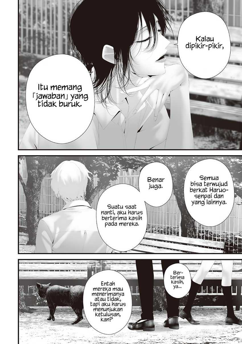 Halaman 12 dari Tsurenai Hodo Aokute Azatoi Kurai ni Akai Chapter 74.882