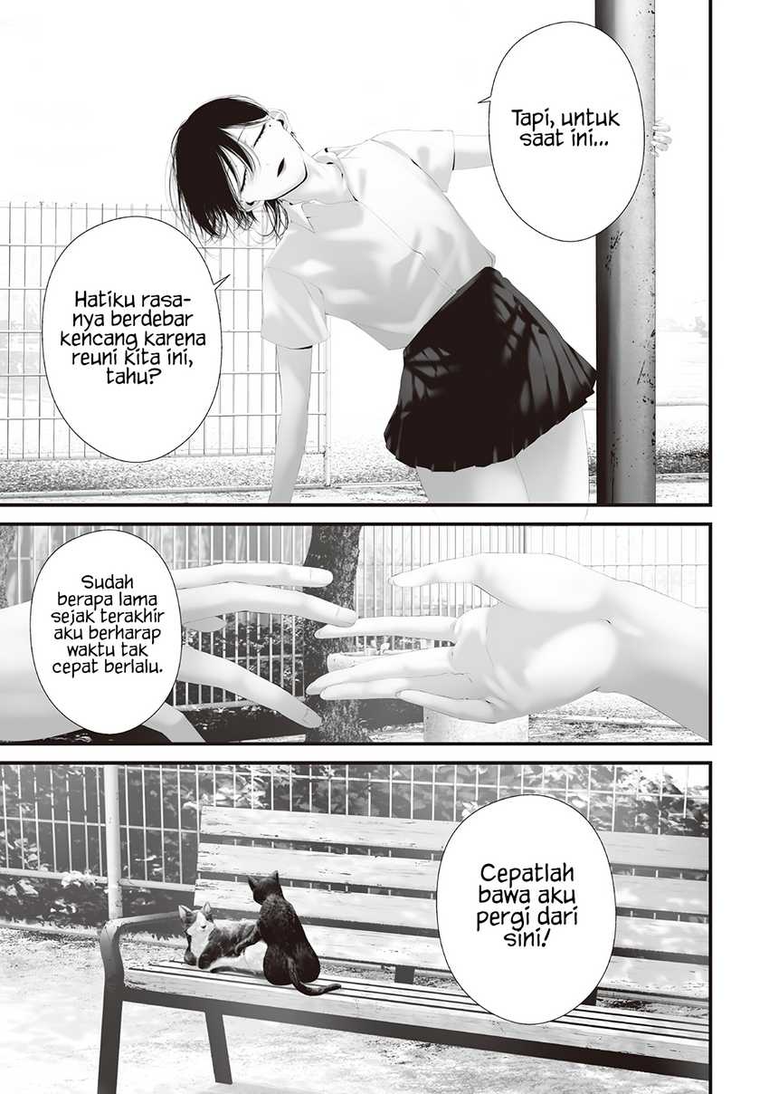 Halaman 13 dari Tsurenai Hodo Aokute Azatoi Kurai ni Akai Chapter 74.882
