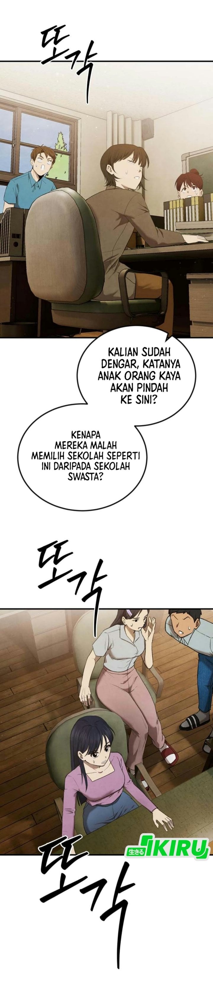 Page 56