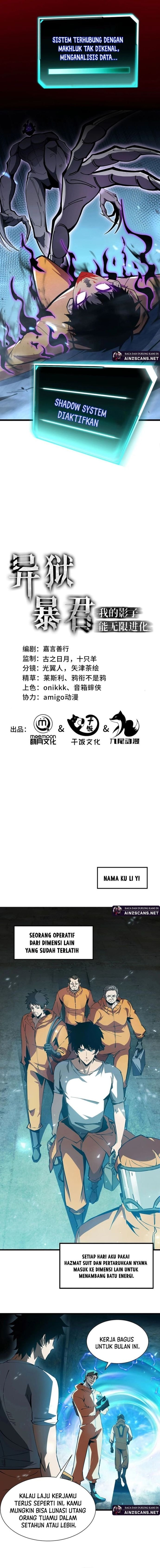 Tyrant of the Otherworld Prison: My Shadow Can Evolve Infinitely Chapter 1 – halaman 4