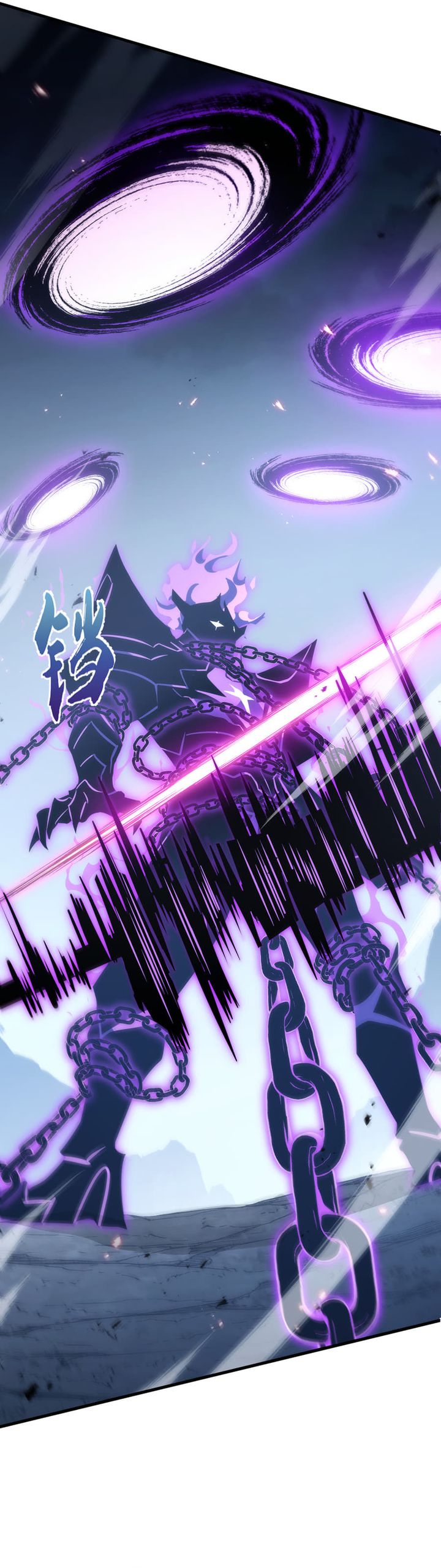 Tyrant of the Otherworld Prison: My Shadow Can Evolve Infinitely Chapter 101 – halaman 17
