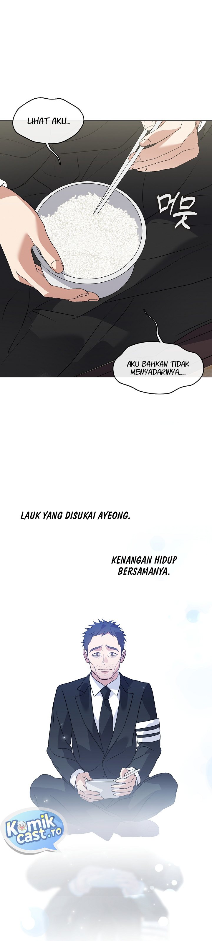 Underworld Restaurant chapter 118 halaman 13