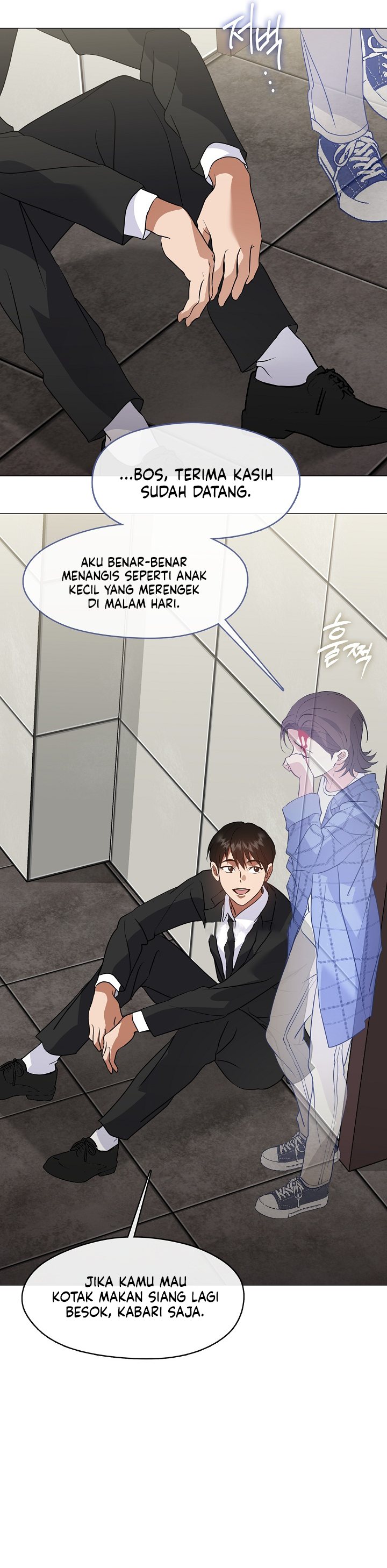 Underworld Restaurant chapter 118 halaman 25