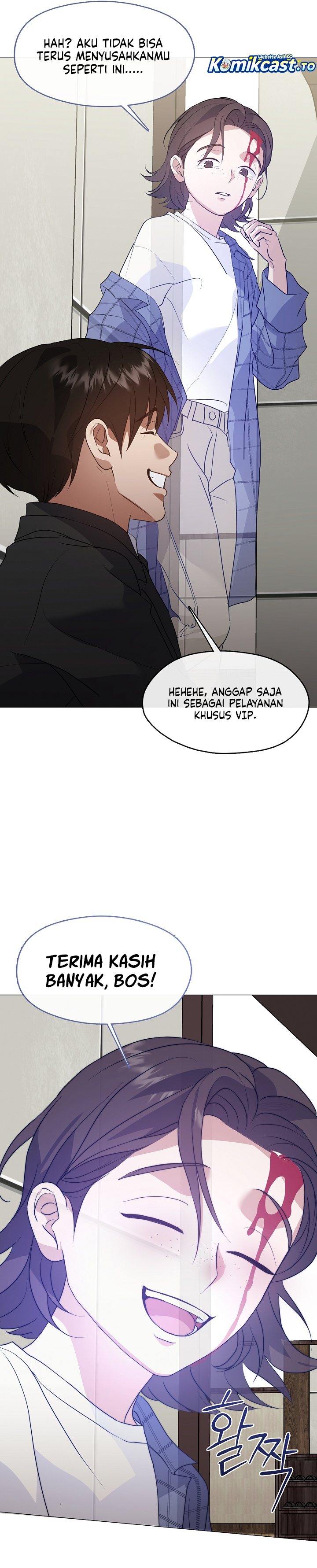 Underworld Restaurant chapter 118 halaman 26