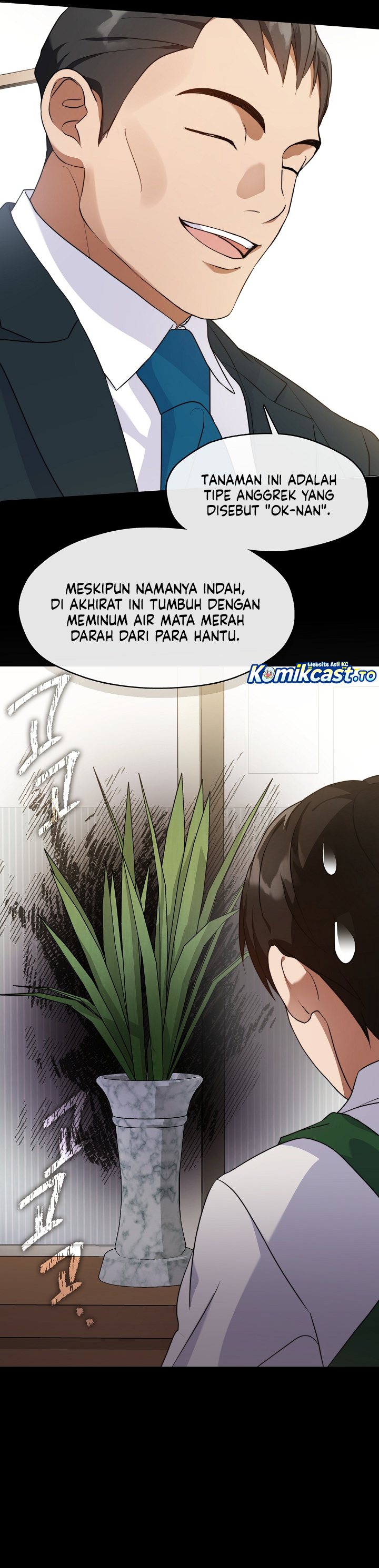 Underworld Restaurant chapter 119 halaman 4