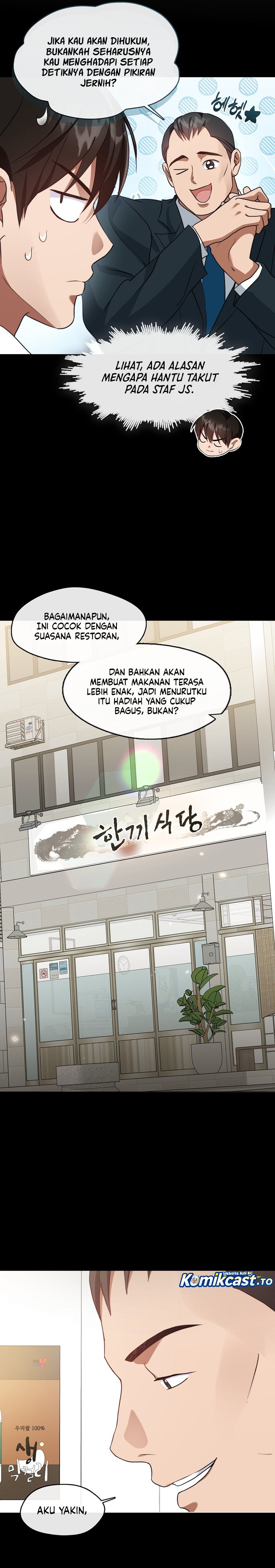 Underworld Restaurant chapter 119 halaman 6