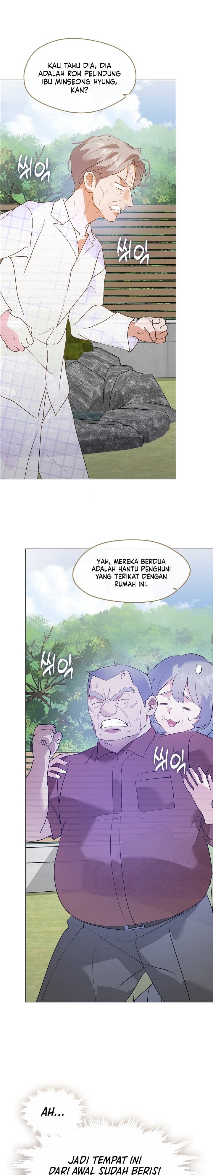 Underworld Restaurant chapter 120 halaman 10