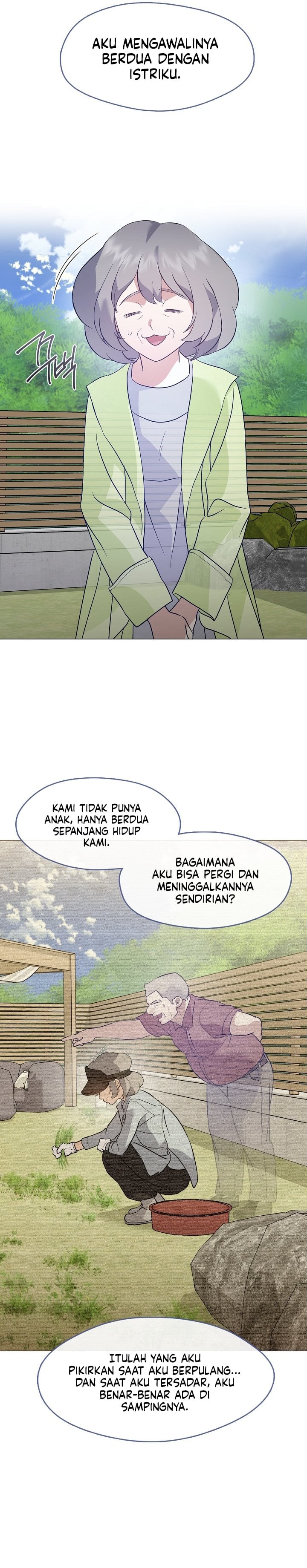 Underworld Restaurant chapter 120 halaman 17