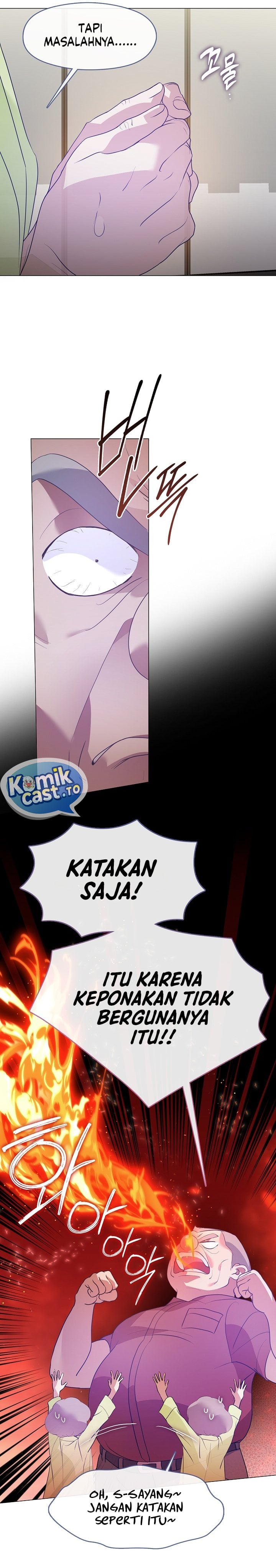 Underworld Restaurant chapter 120 halaman 20
