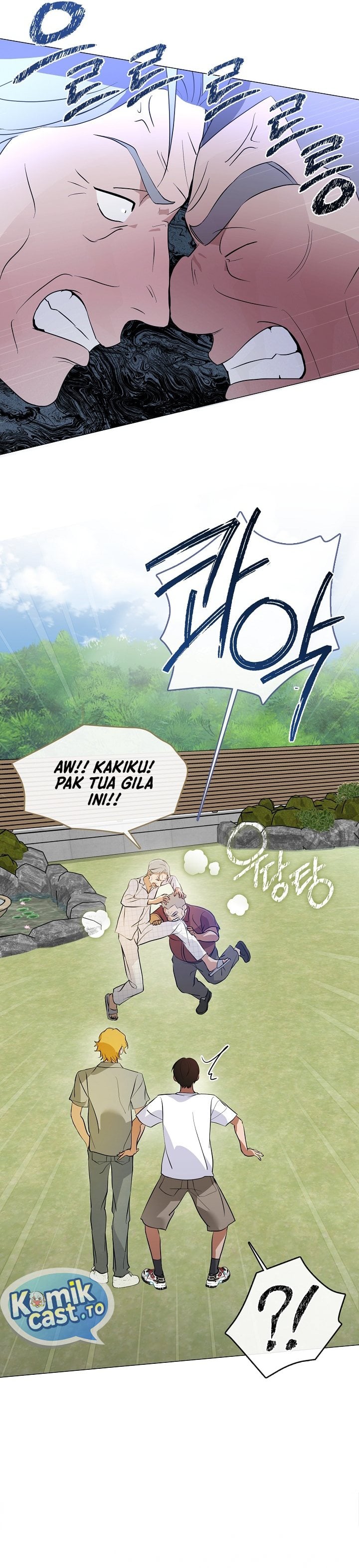Underworld Restaurant chapter 120 halaman 33
