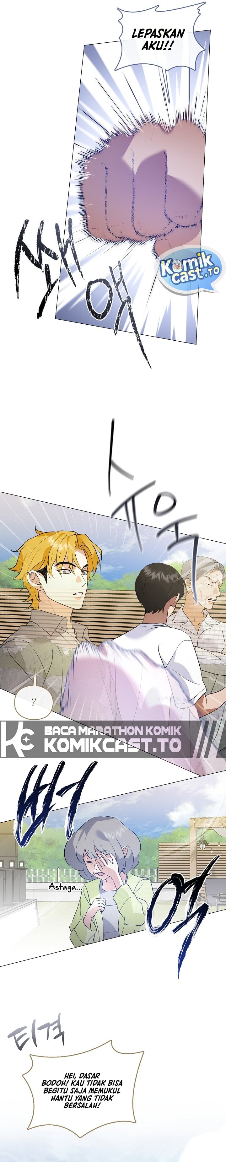 Underworld Restaurant chapter 120 halaman 35