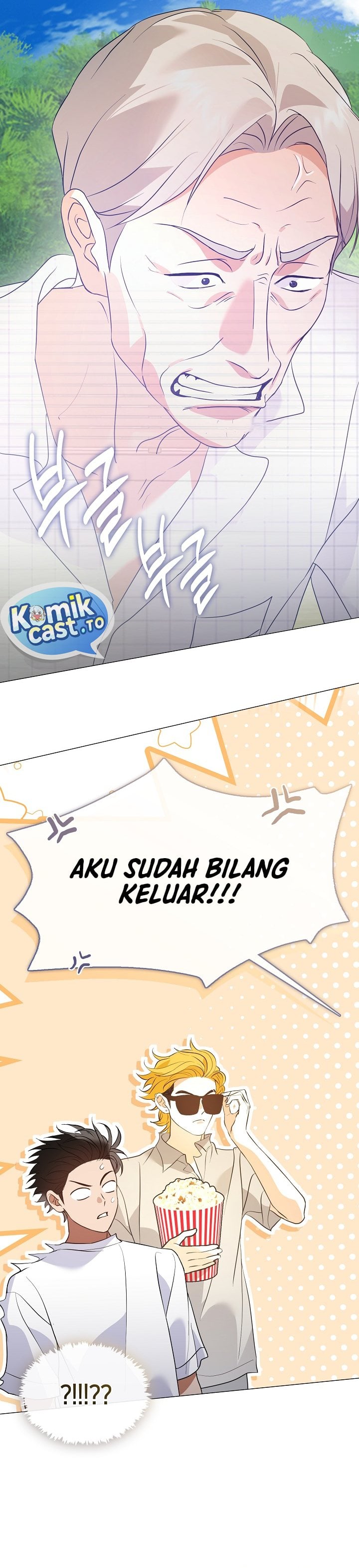 Underworld Restaurant chapter 120 halaman 5
